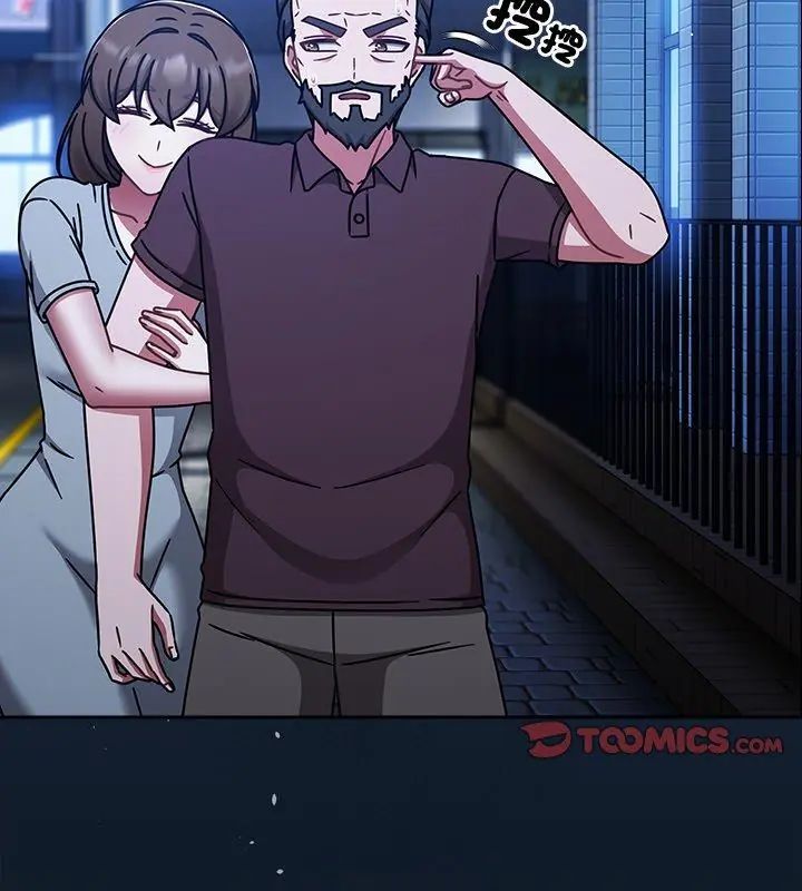 熱情拳擊館第74話