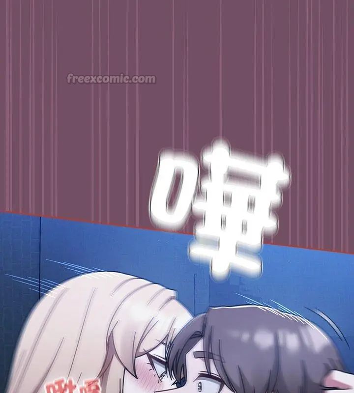 熱情拳擊館第74話