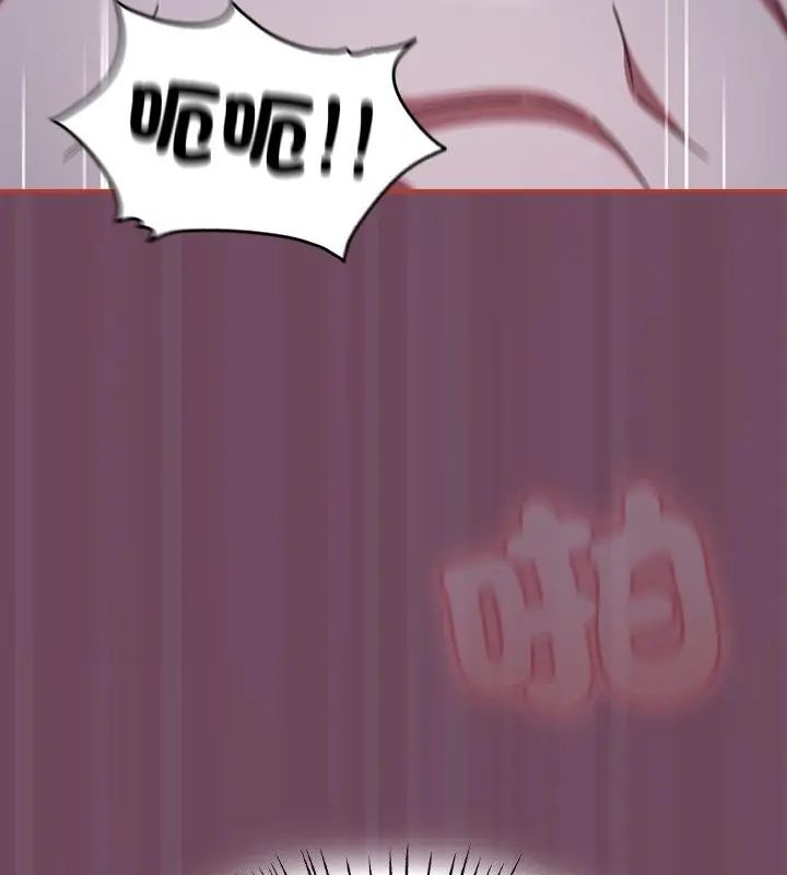 熱情拳擊館第74話