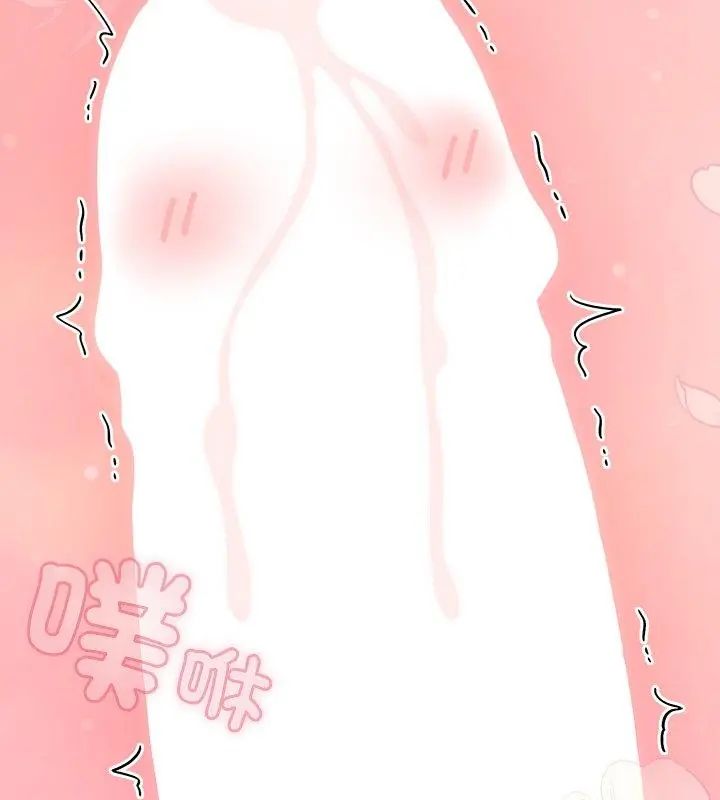 熱情拳擊館第74話
