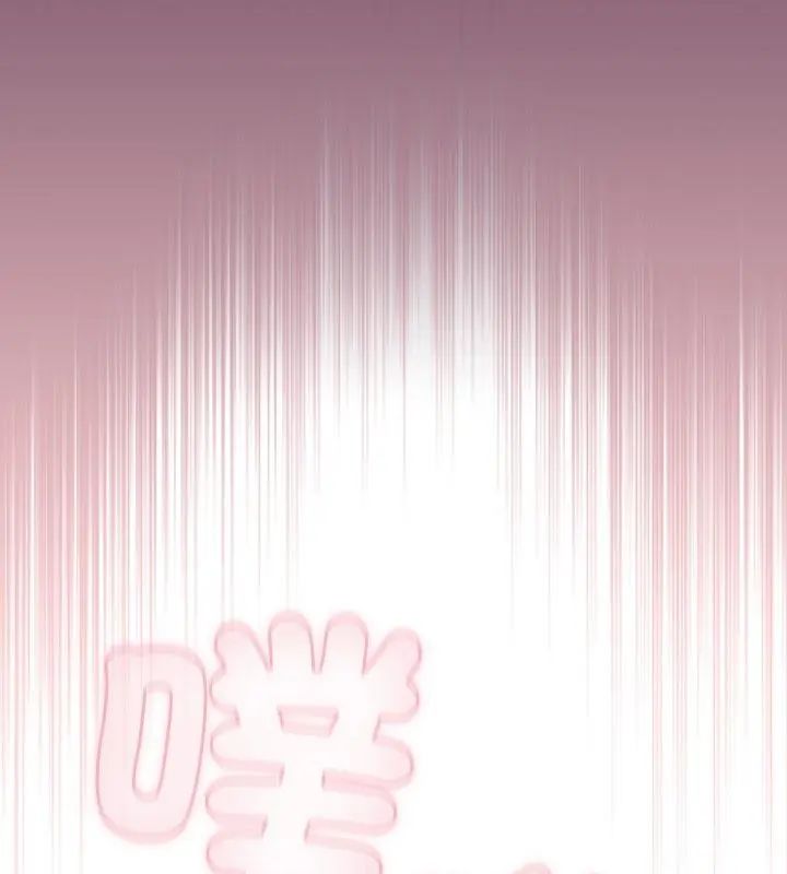熱情拳擊館第74話