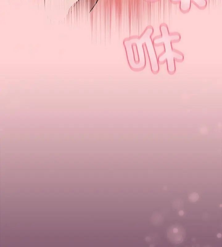 熱情拳擊館第74話