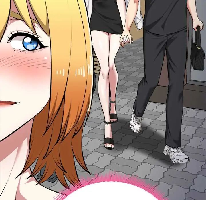 啟動復仇系統第23話