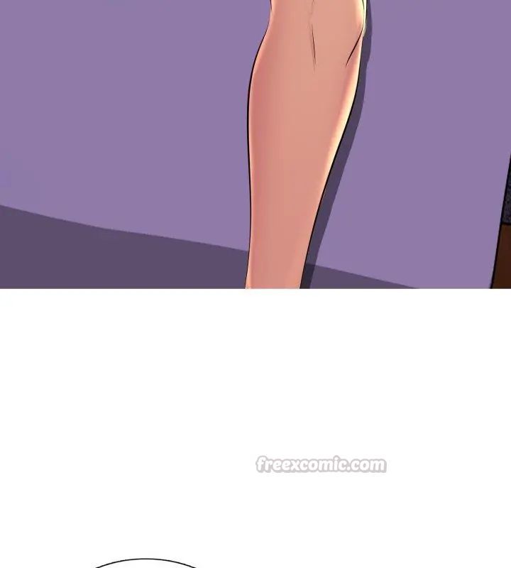 難解的三角關係第20話
