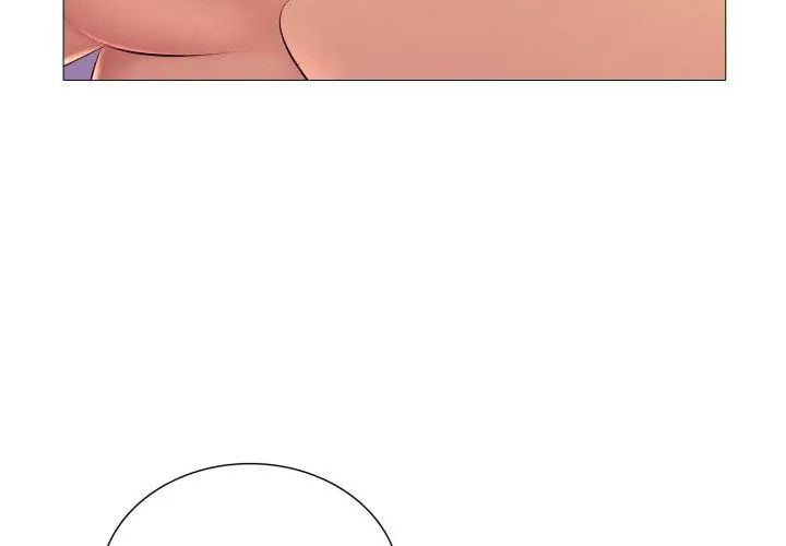 難解的三角關係第20話