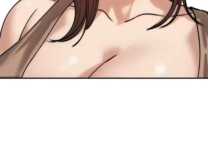 老婆捲款潛逃後第60話
