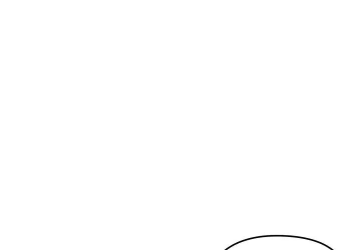 老婆捲款潛逃後第60話
