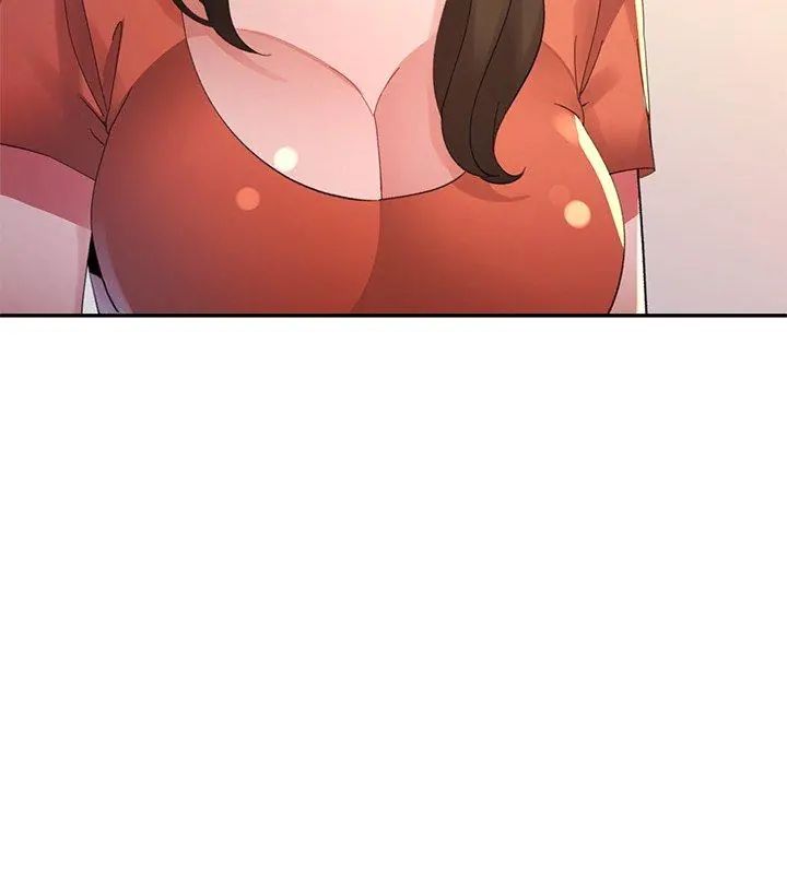 特別課程第16話