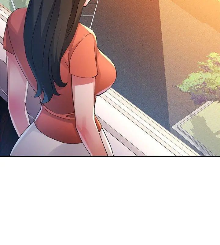 特別課程第16話