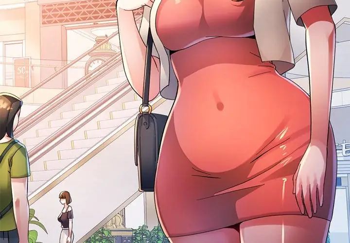 特別課程第16話