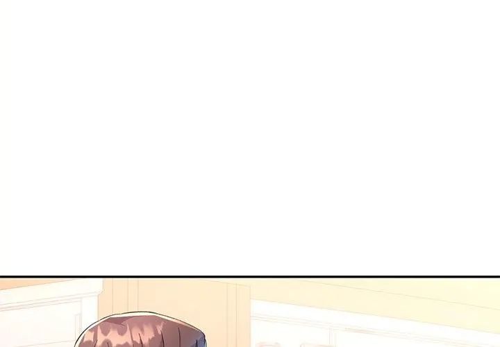 特別課程第16話