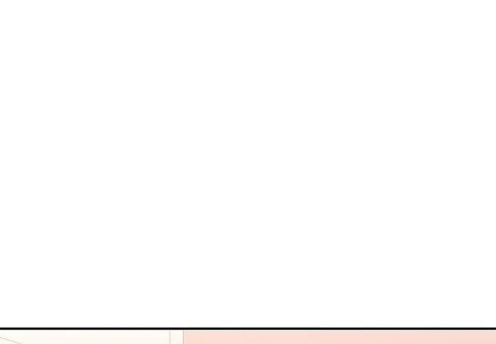 特別課程第16話