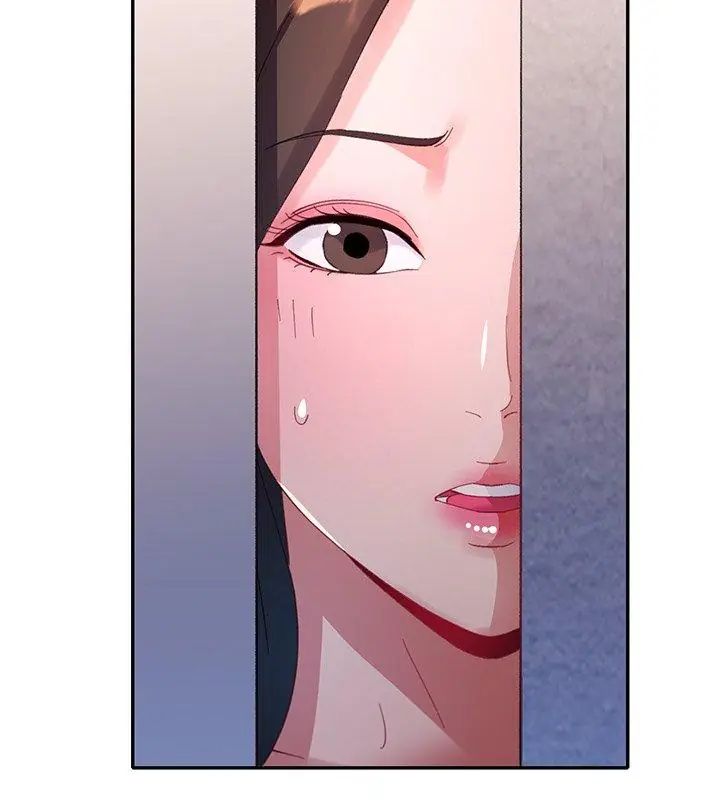 特別課程第16話