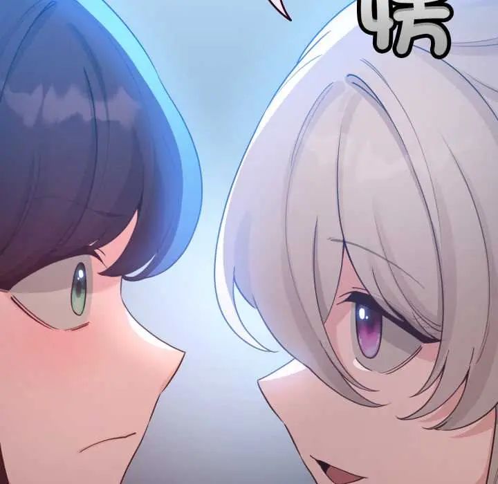 配角的生存任務第66話