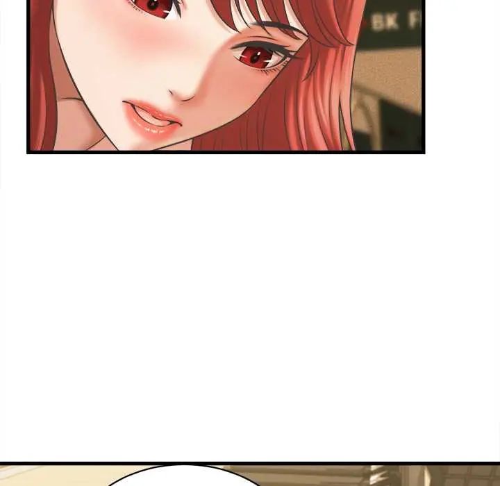 她們的夜晚屬於我第43話