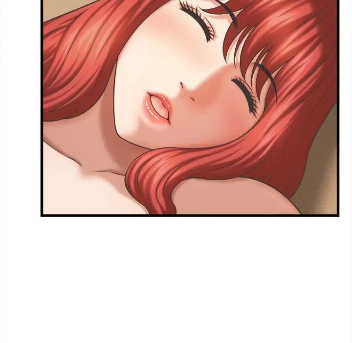 她們的夜晚屬於我第43話