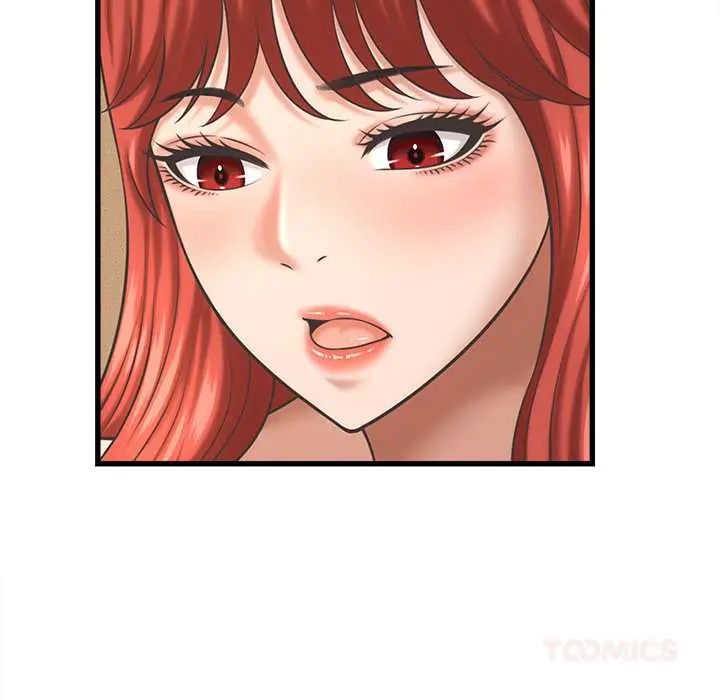 她們的夜晚屬於我第43話