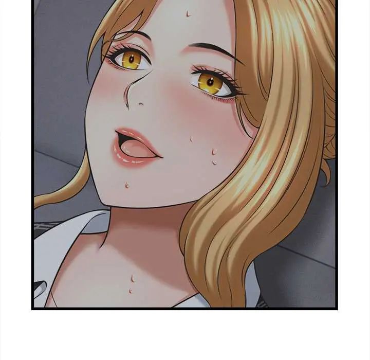 她們的夜晚屬於我第43話