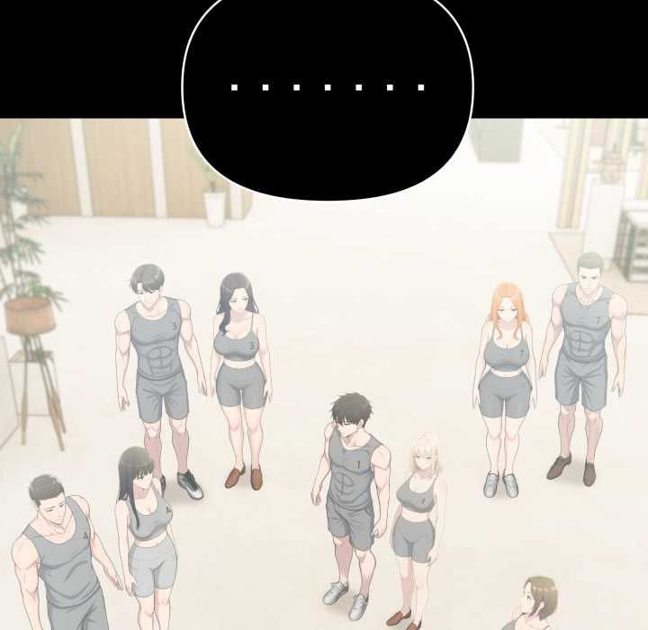 夫婦遊戲第79話