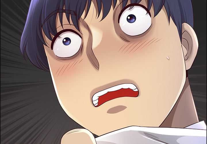 最強男人第76話