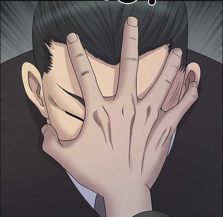 最強男人第76話