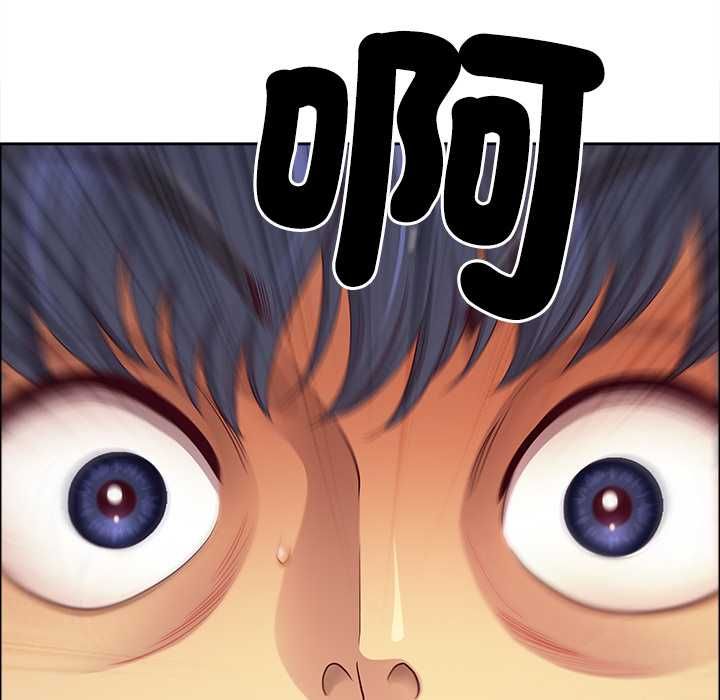 最強男人第76話