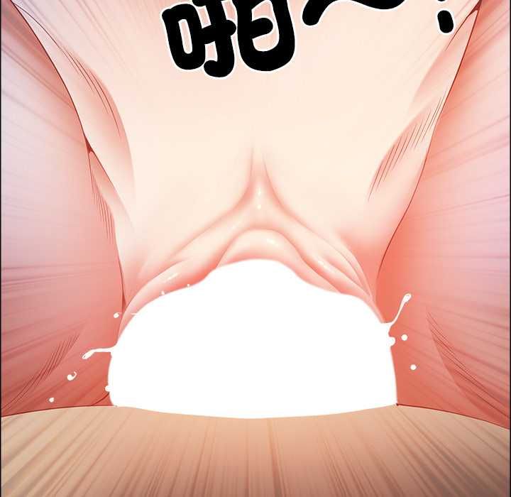 最強男人第76話
