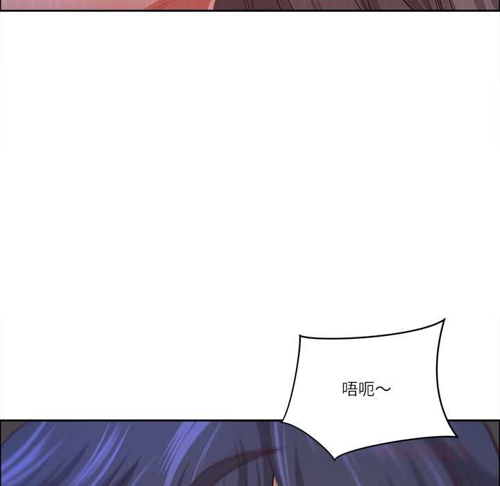 最強男人第76話