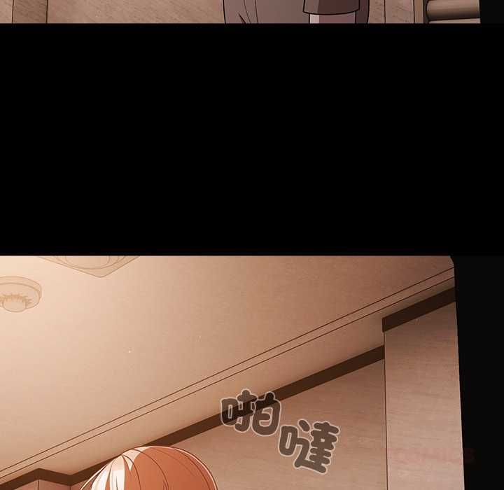 幸福來得太突然第75話