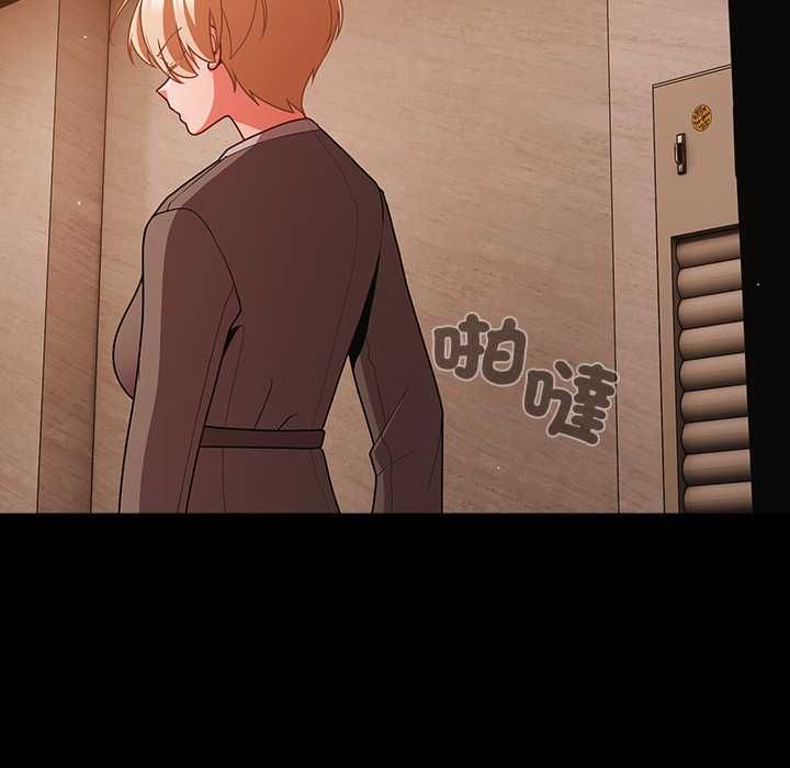 幸福來得太突然第75話