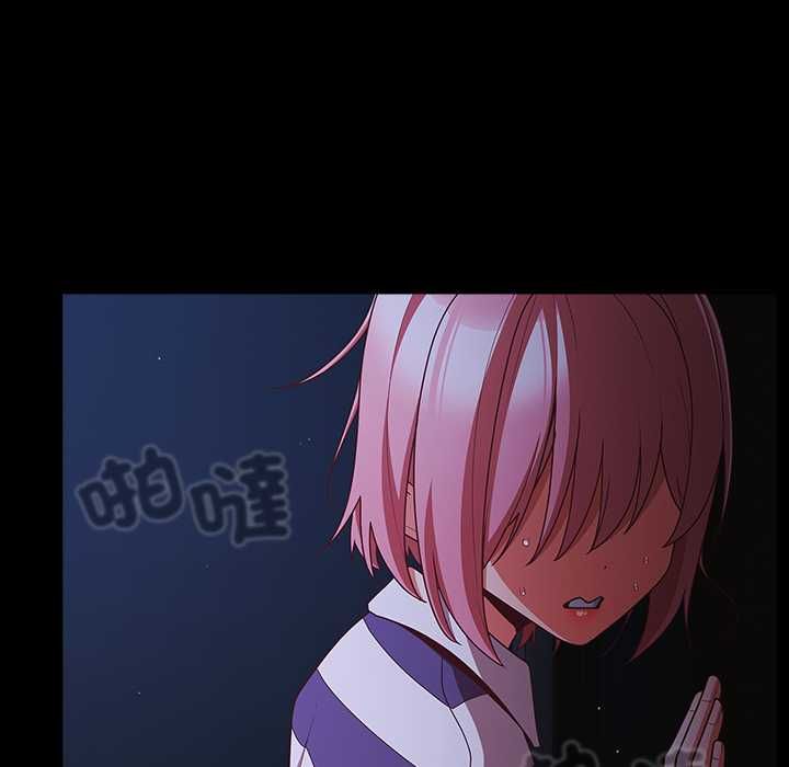 幸福來得太突然第75話