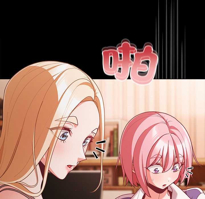 幸福來得太突然第75話