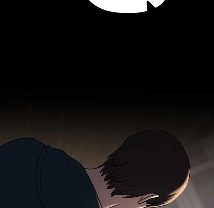 校花的雙麪生活第40話