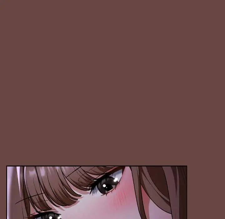 校花的雙麪生活第40話