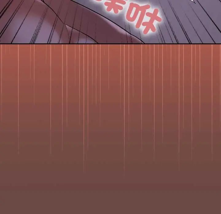 校花的雙麪生活第40話