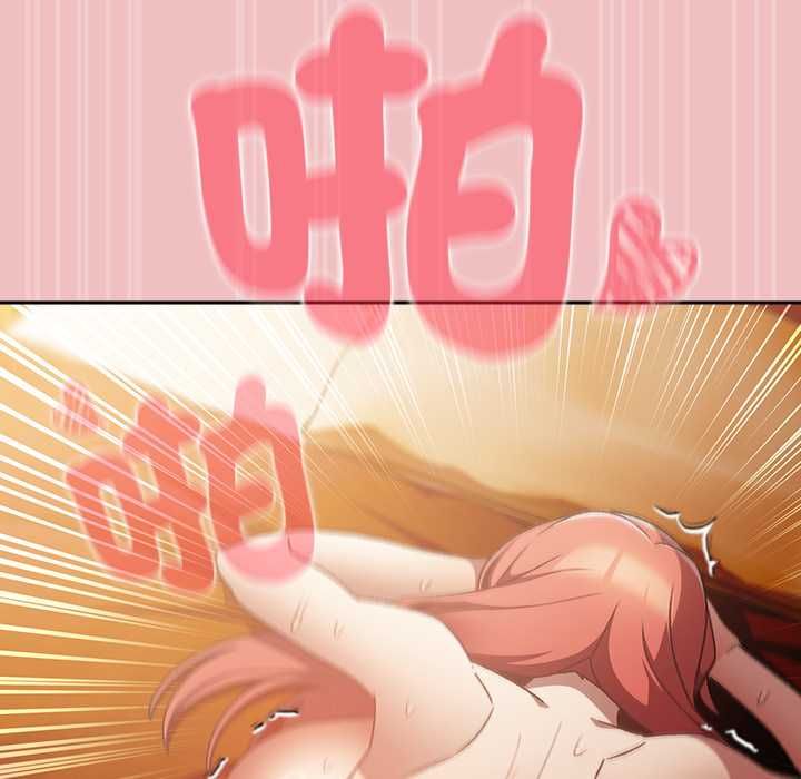 男人稀缺的異世界第37話