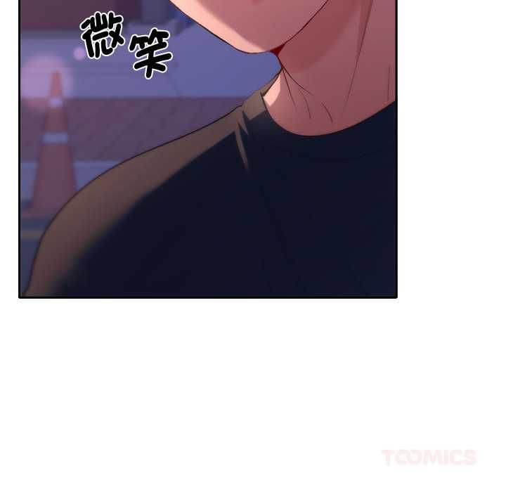她們教會我的事第34話