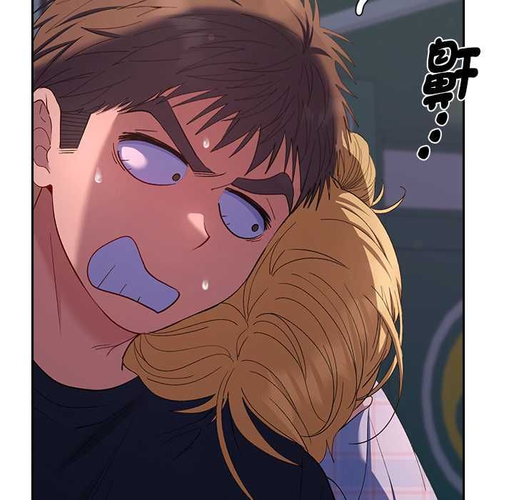 她們教會我的事第34話