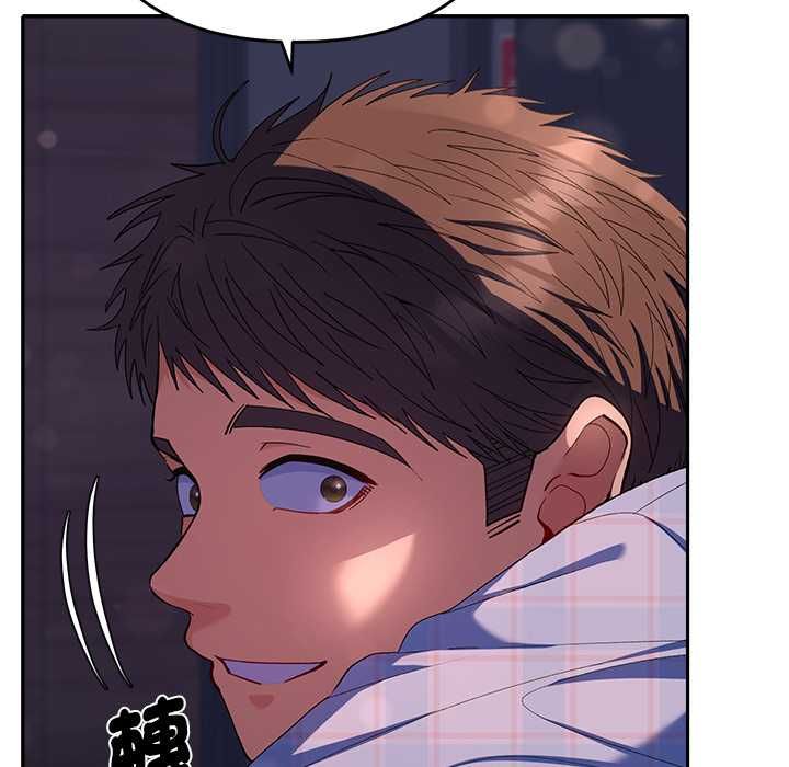 她們教會我的事第34話