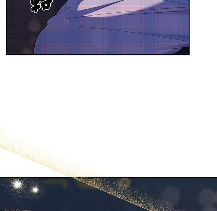 她們教會我的事第34話
