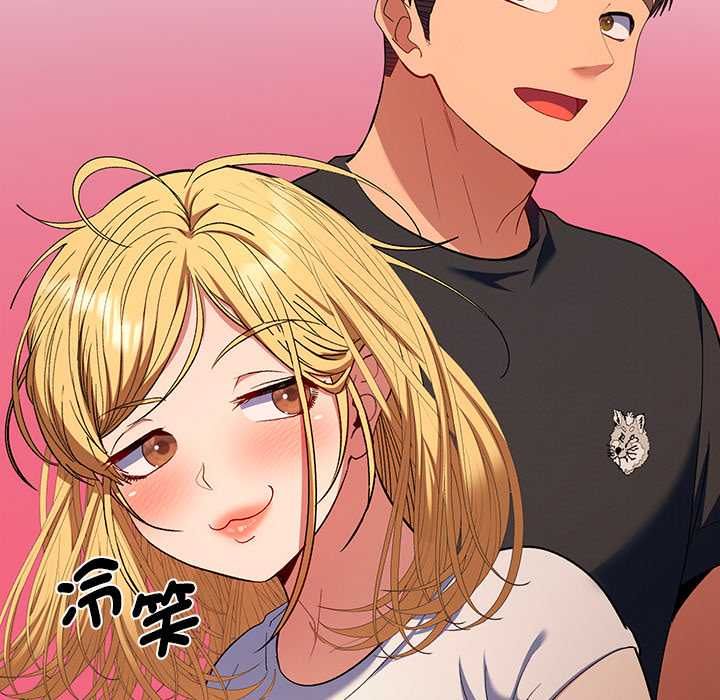 她們教會我的事第34話