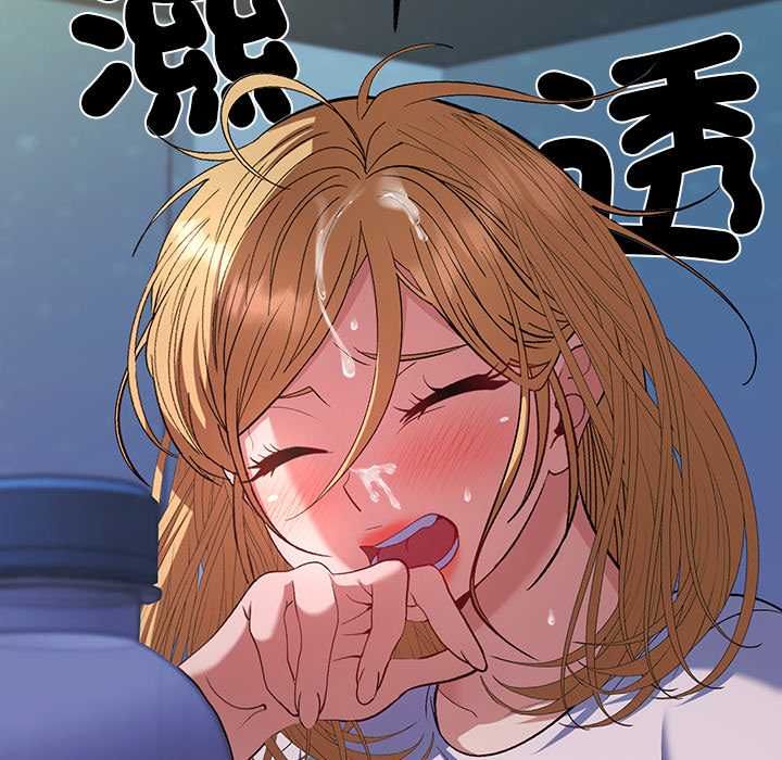她們教會我的事第34話