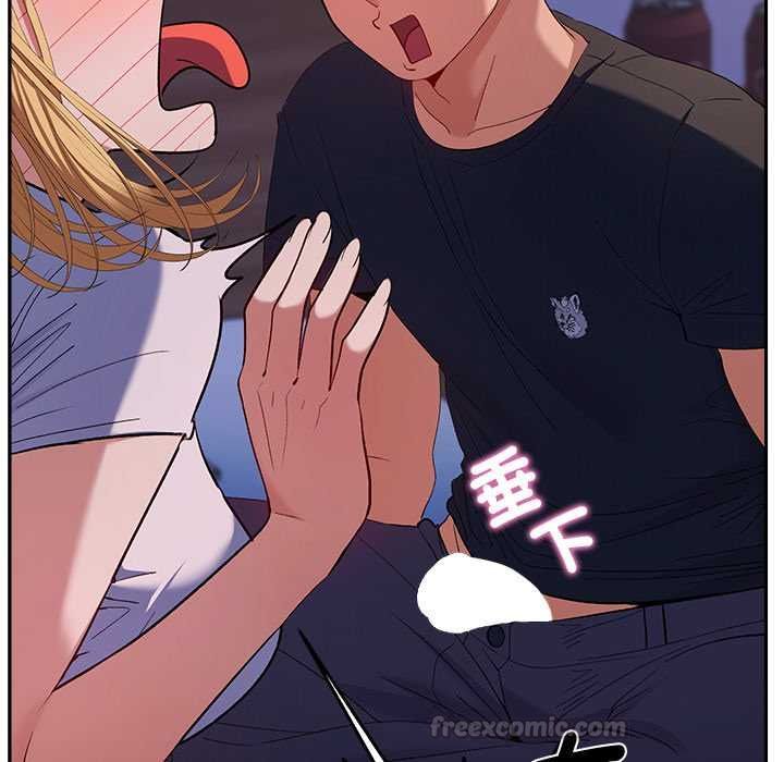她們教會我的事第34話
