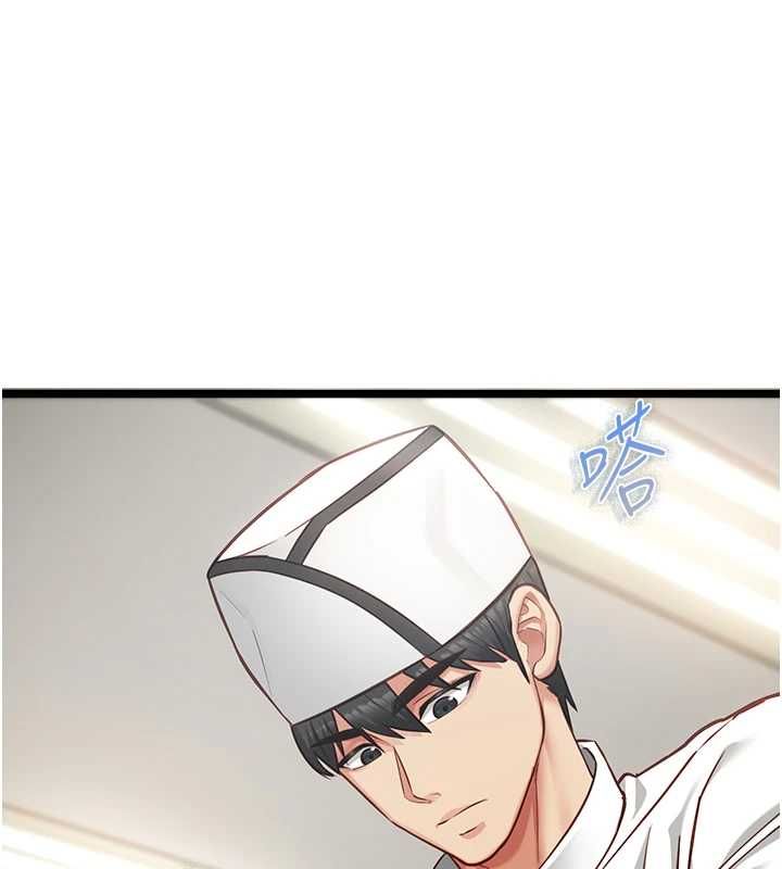 女友不能說的事第15話-要在學校裡做?