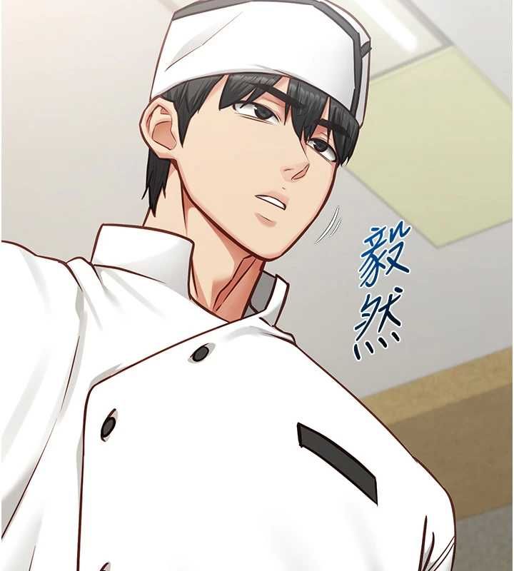 女友不能說的事第15話-要在學校裡做?