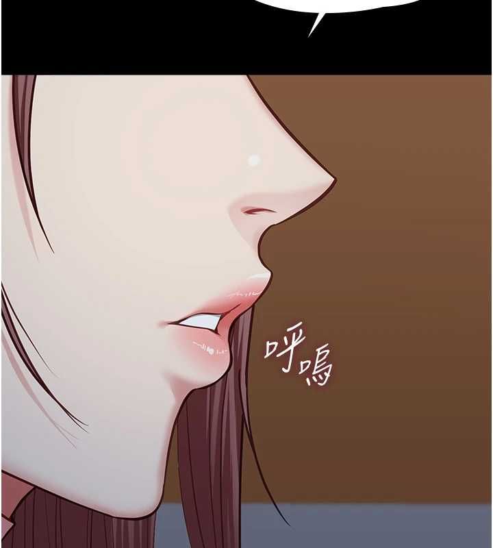 女友不能說的事第15話-要在學校裡做?