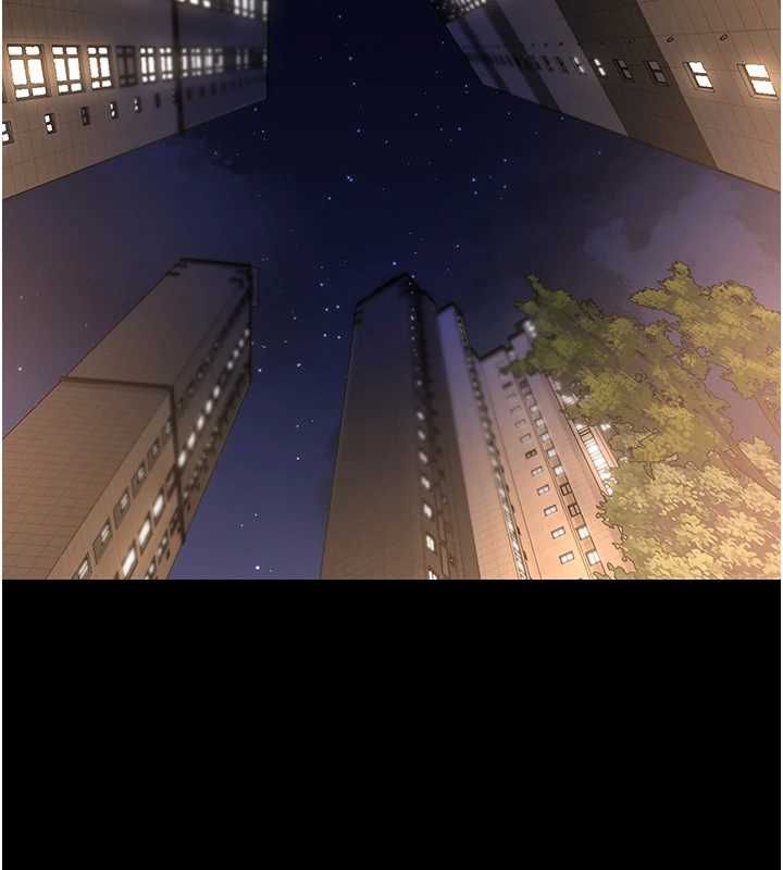 獵艷琯理員第43話-放飛自我的夜晚