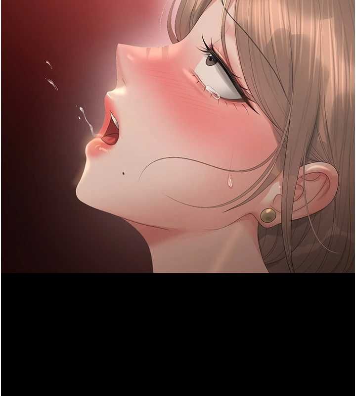 獵艷琯理員第43話-放飛自我的夜晚