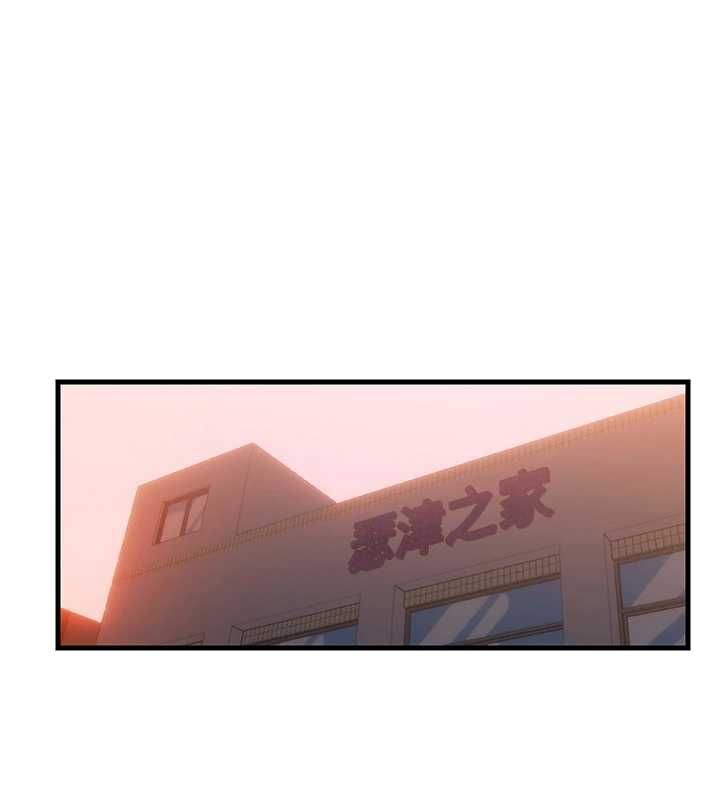 民宿精營中第62話-有股暖流灌進來了&hearts;