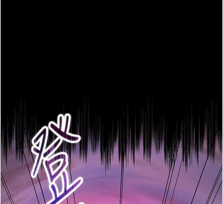 為民服務App第13話-人妻專屬秘密任務